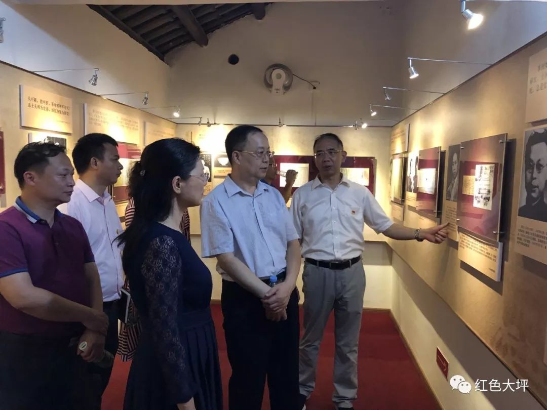 最后,李学同,陈华江一行还分别到黄文杰故居,十二肩岭南粤古驿道等