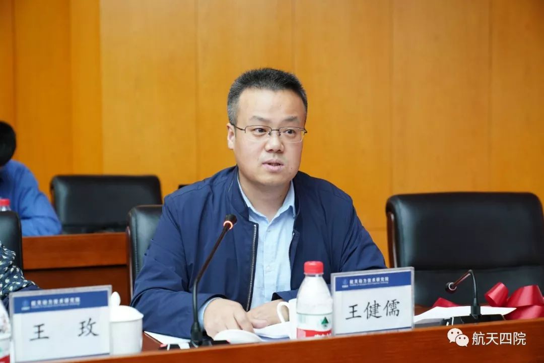 作为四院青年一代的科技人员代表,长征11固体发动机总设计师王健儒在