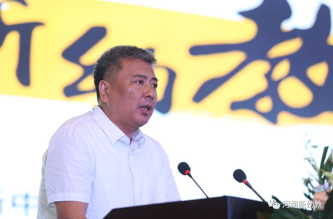 佟莉二七区亚星盛世幼儿园园长:郭宝铃启元教育集团董事长:王卫佳郑东