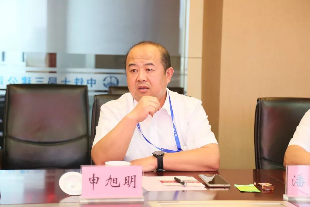 公司总工程师申旭明作学术交流座谈交流,收获多多干货满满,抓紧记录向