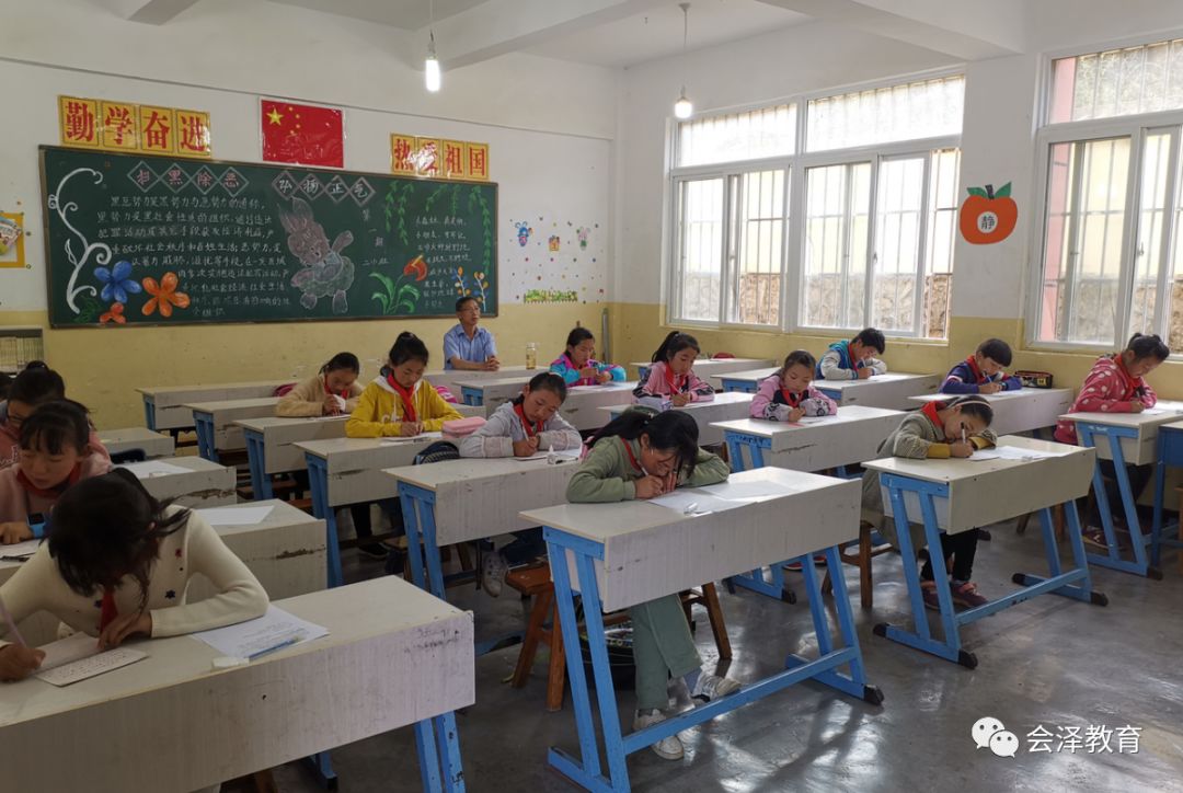 驾车乡驾车小学开展现场作文竞赛