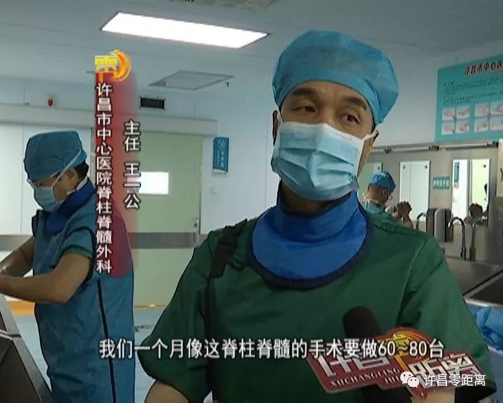 關于朝陽醫(yī)院黃牛掛號省心，省事，真好的信息