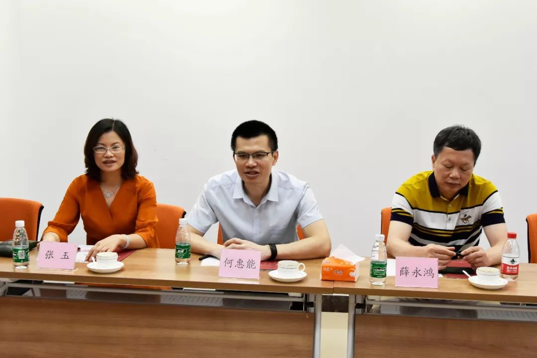 蓬江区网络营销