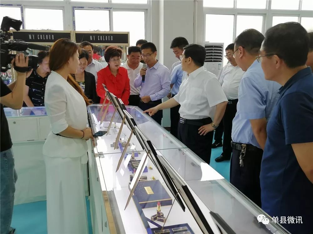 【重磅】市长来单县了,观摩了这些大项目~_张庆国