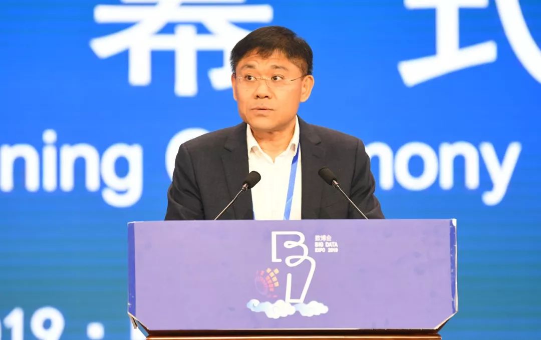 华为技术有限公司政企云副总裁王彤致辞.