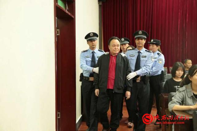 渭南市移民开发局原局长王健康受贿贪污案在渭南中院一审公开宣判图