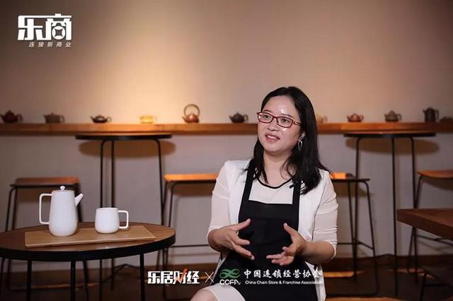 专访|煮叶刘芳:茶与咖啡并非单选题