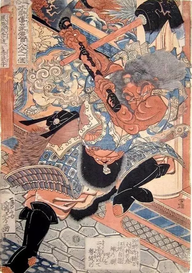 这个猫奴画师用浮世绘画水浒英雄,被誉为"浮世绘鬼才"_日本