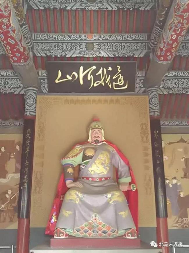 袁林,心中很不赞同,自古以来只有圣人之墓才能被称为林,例如孔林关林