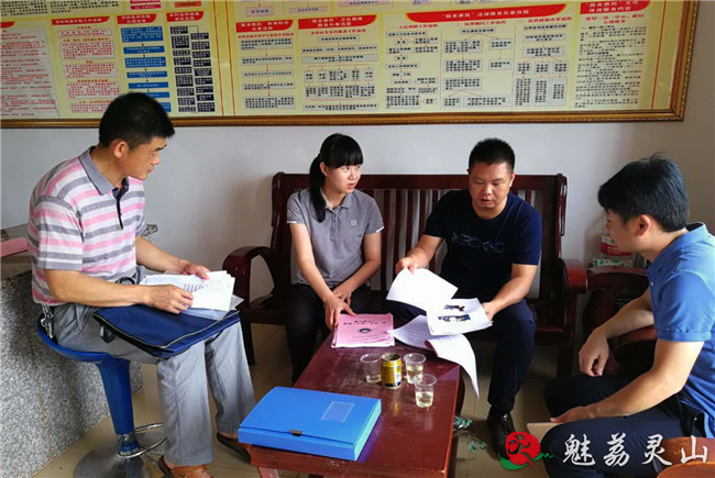 檀正茂调研禁毒工作