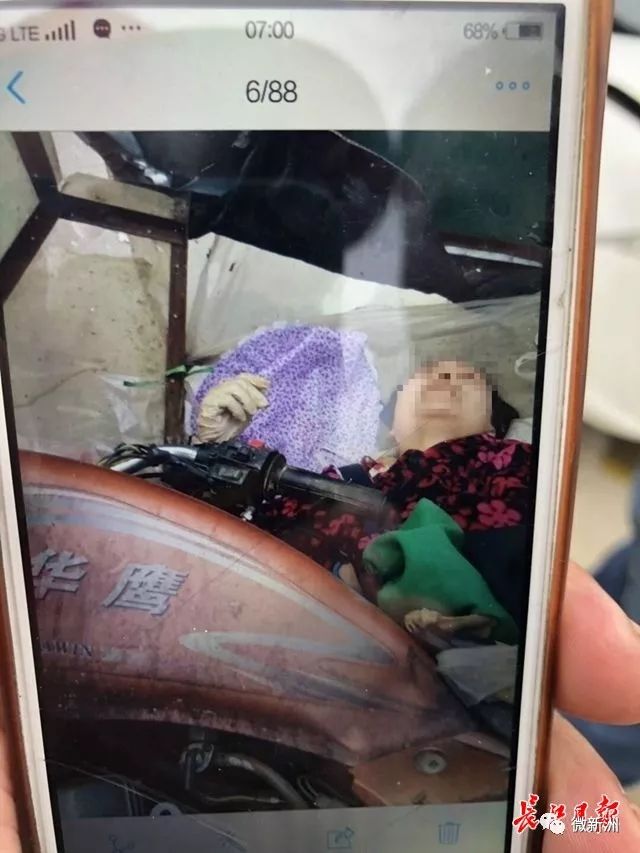 今天,新洲发生一起交通事故