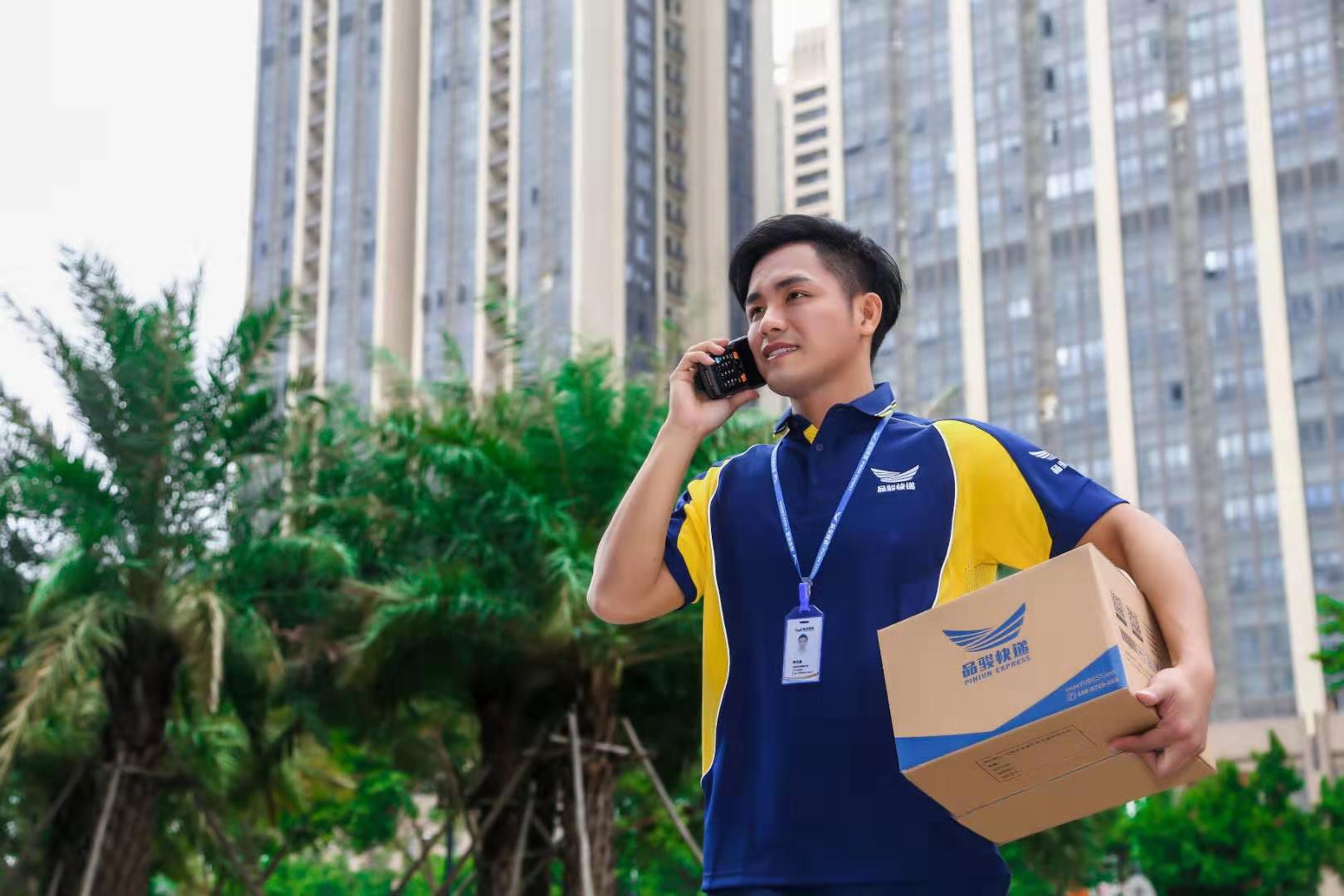 作为国内三大"直营系"快递企业之一,品骏快递积极开拓和布局同城快递