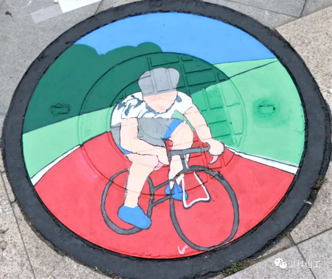 缀温科文化纽扣献礼70周年华诞创意井盖涂鸦大赛等你来投票