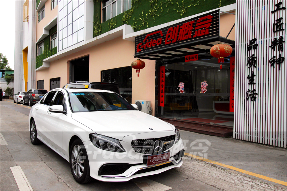 奔驰c180一波改装成品图,欢迎评论