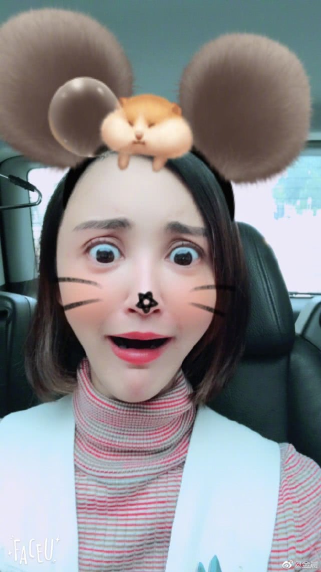 张歆艺 生日,袁弘表白:生日快乐,我和儿子最爱的你