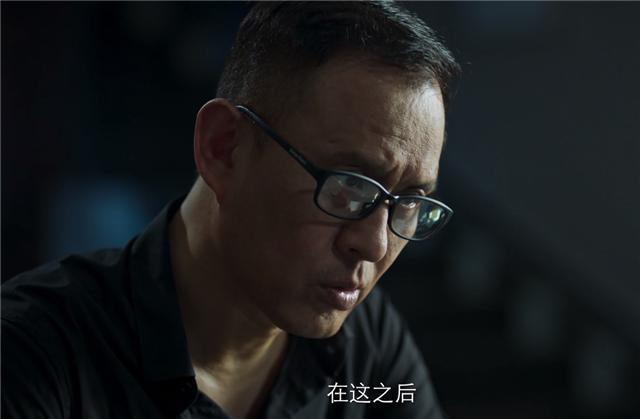 塔寨村副主任,林耀东的弟弟,也是村里的二房头.