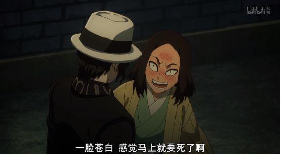 另一边鬼舞辻无惨已经化身为月彦微笑的把老婆丽小姐以及女儿送回家