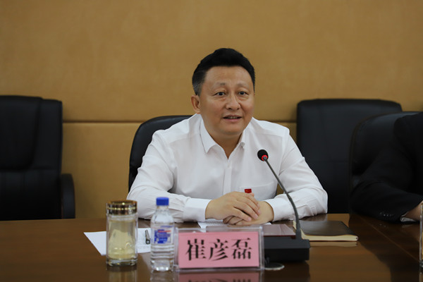 梅河口市长图片