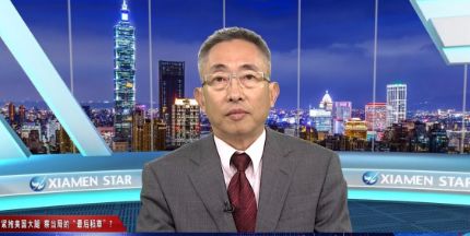 俗话说"天下没有免费的午餐",美国不会做亏本买卖,那么它卖给台湾的