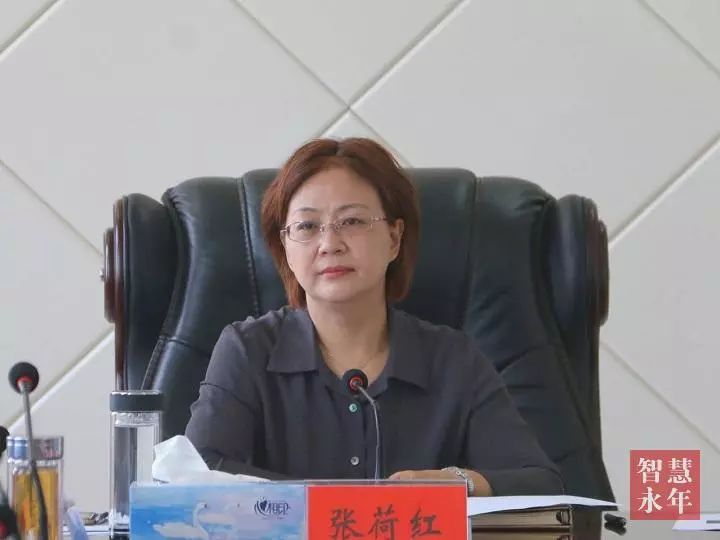 建设永年我区召开当前重点工作调度会全区河道隐患整改问题成品油市场