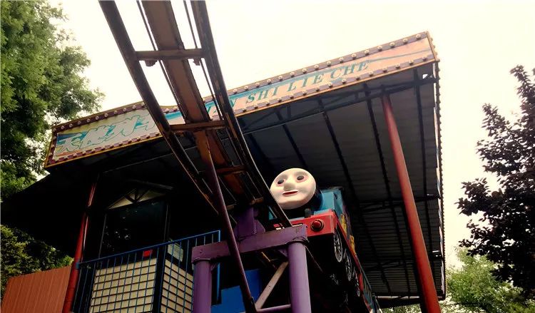 没来过革命公园游乐场别说自己在西安长大