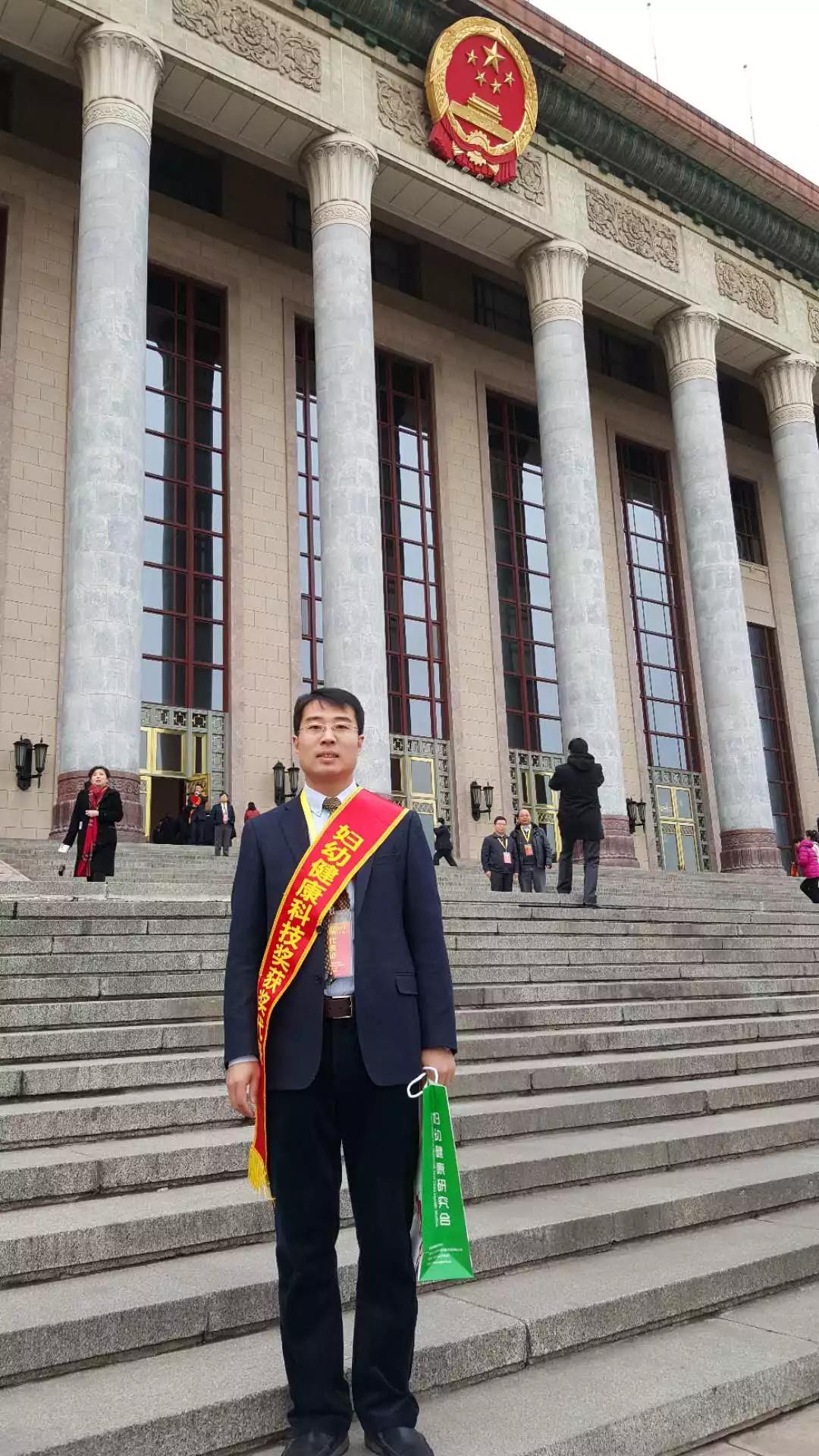 青春之岛话青春医疗领域杰出人才泮思林不忘初心情定青岛