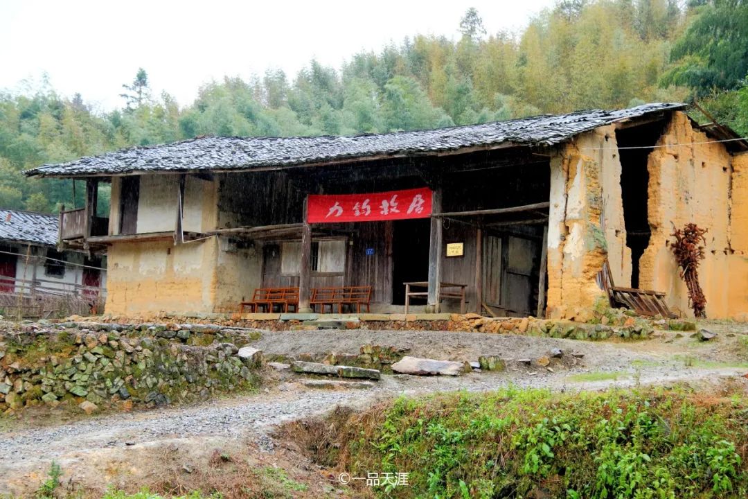 永泰·白云乡樟洋村樟洋村位于永泰县西北部,海拔640米,属丘陵地带,宜