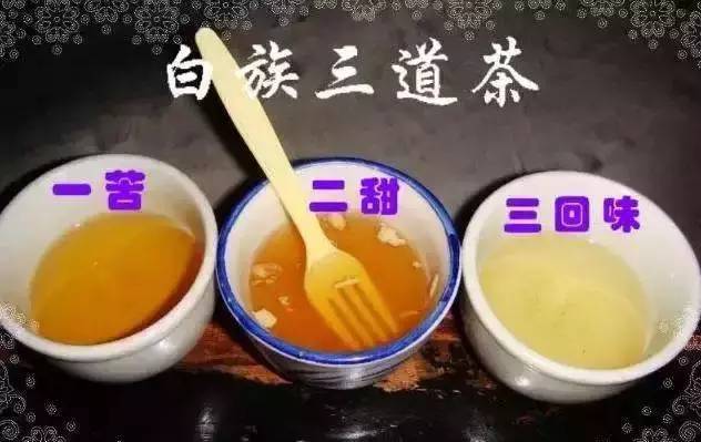 中心】(如遇早班机无法游览,费用不退),您可在这儿挑选中意的土特产