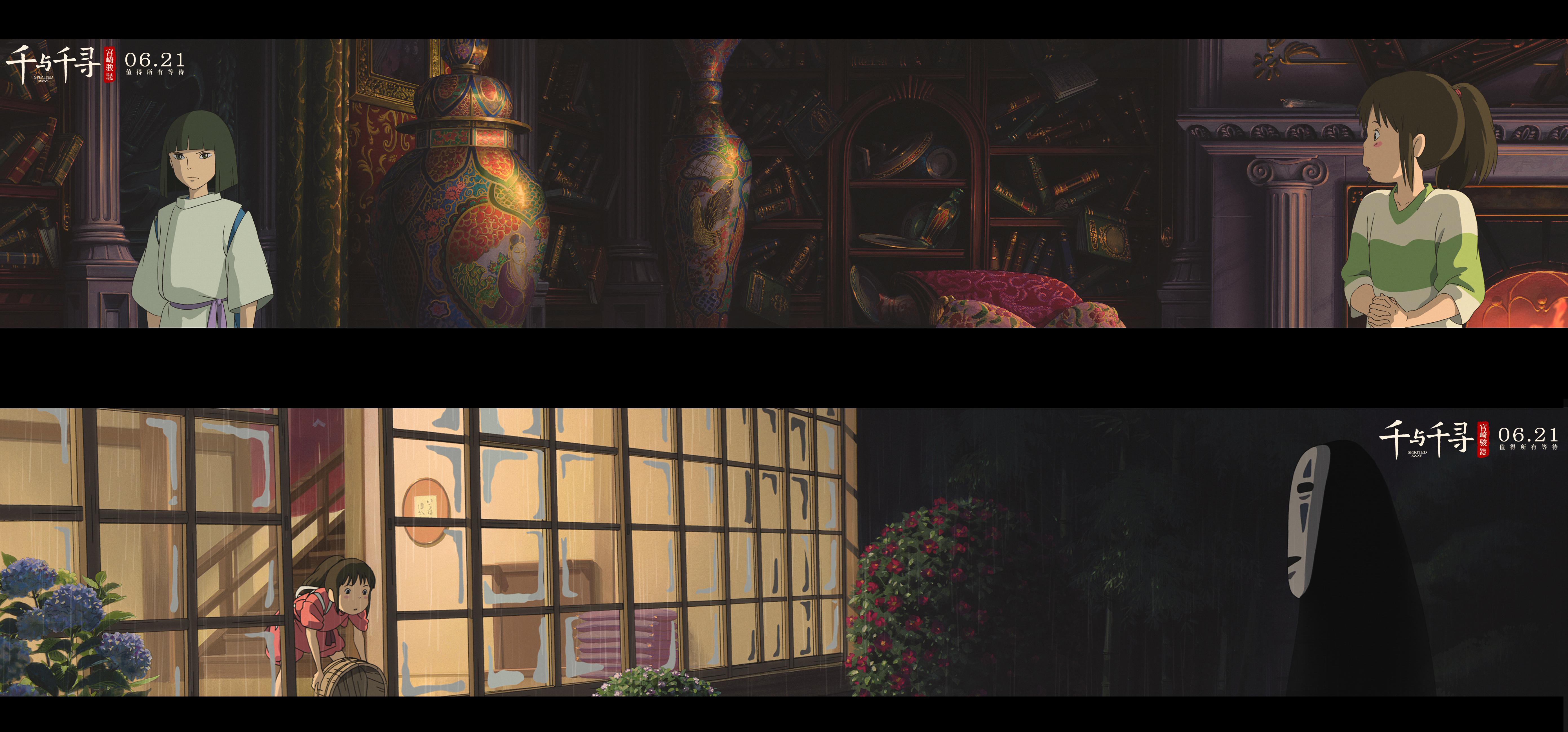 千与千寻发汤屋全景图见证宫崎骏的神隐世界