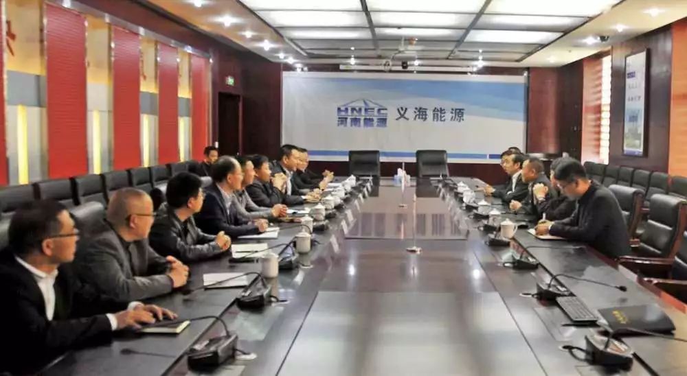 新疆公司党委书记董事长上官书民一行到义海能源洽谈合作项目