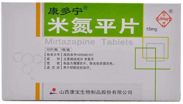 焦虑症及其治疗药物