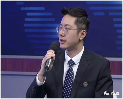 北京市中信公证处 副主任 唐骞中国政法大学金融系教授区块链金融法治