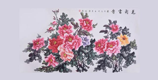 赵景收作品张福生作品石川作品张君芳作品李万作品王承典作品张福生