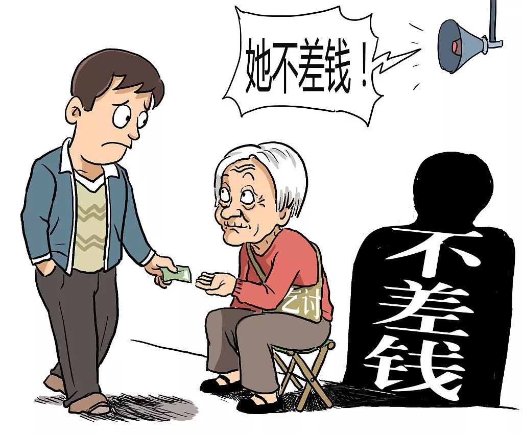 一週收入過萬,家裡建別墅.你還在給這些