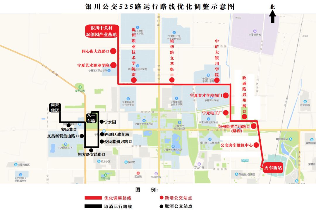 银川711路公交车路线图图片