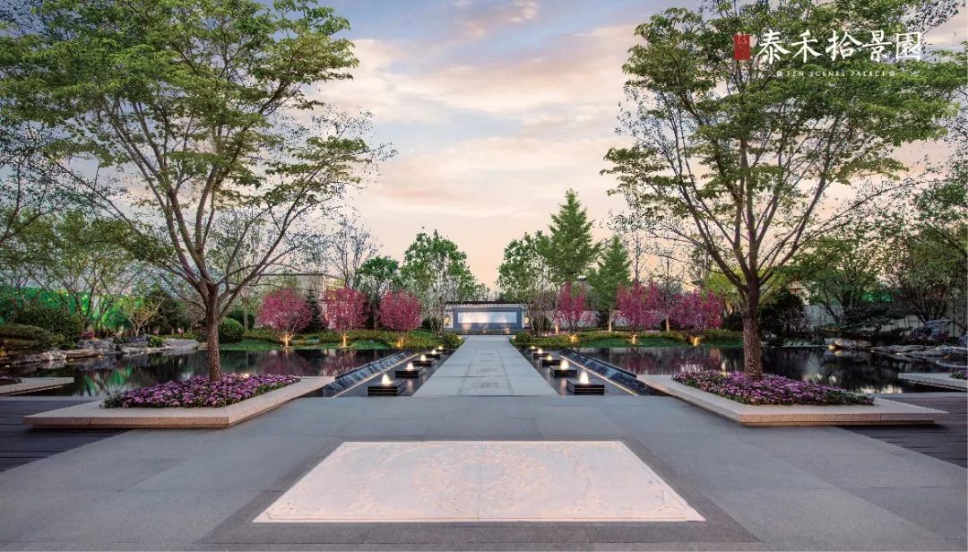 泰禾昌平拾景园汇集名园精髓演绎十景风华