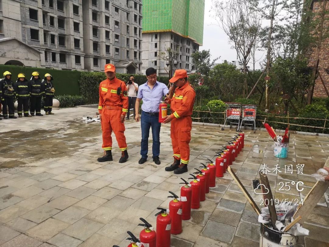 登录查看大图