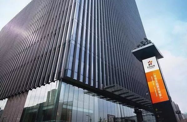 5月28日,湖北券商天风证券(601162)宣布拟收购恒泰证券股份有限公司