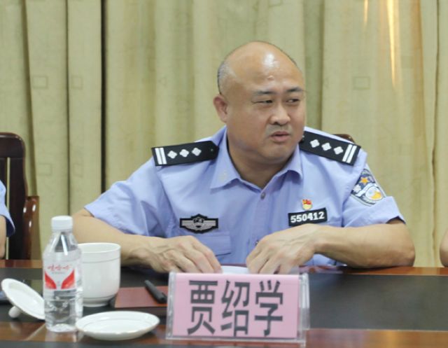 5月24日下午,港南区副区长,公安分局党委书记,局长贾绍学,公安分局