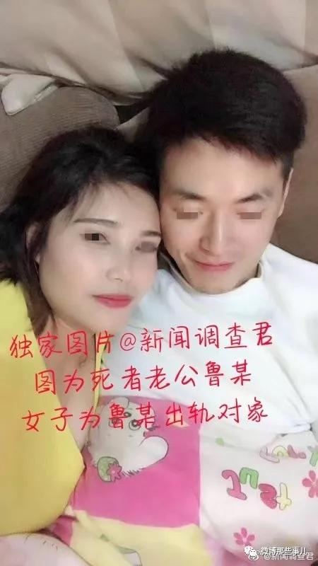 重庆当街杀妻案反转污蔑妻出轨凶手男被曝竟吃软饭出轨家暴养小三