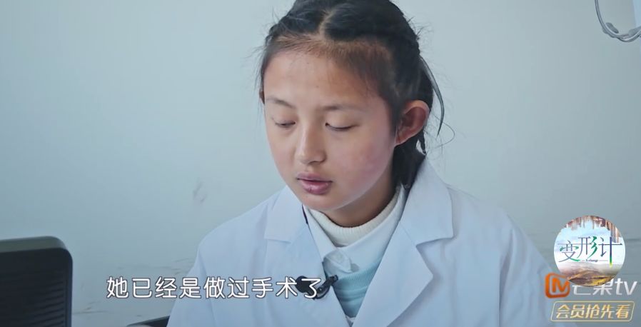 第18季变形计双向变形再出发13年后的变与不变