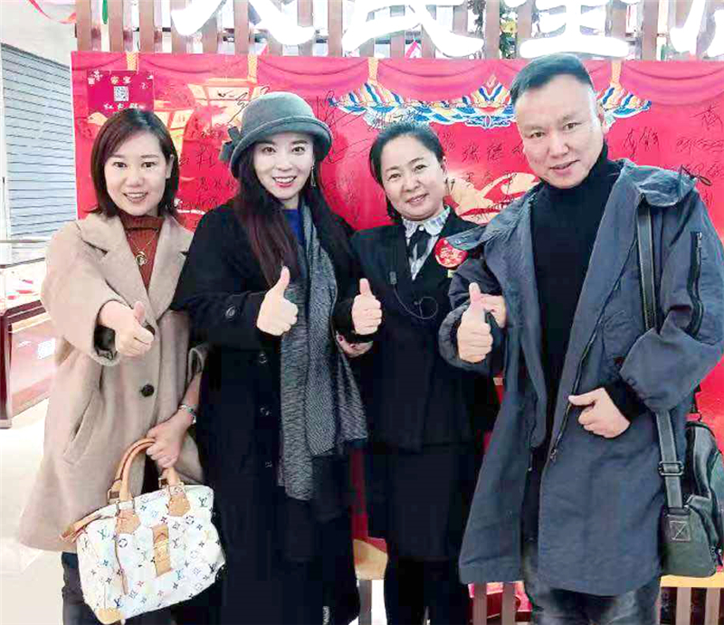 成宇老师图片