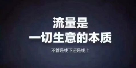 战略|商联达与支付宝达成战略合作，正式发布支付宝商城小程序，实现多平台互通