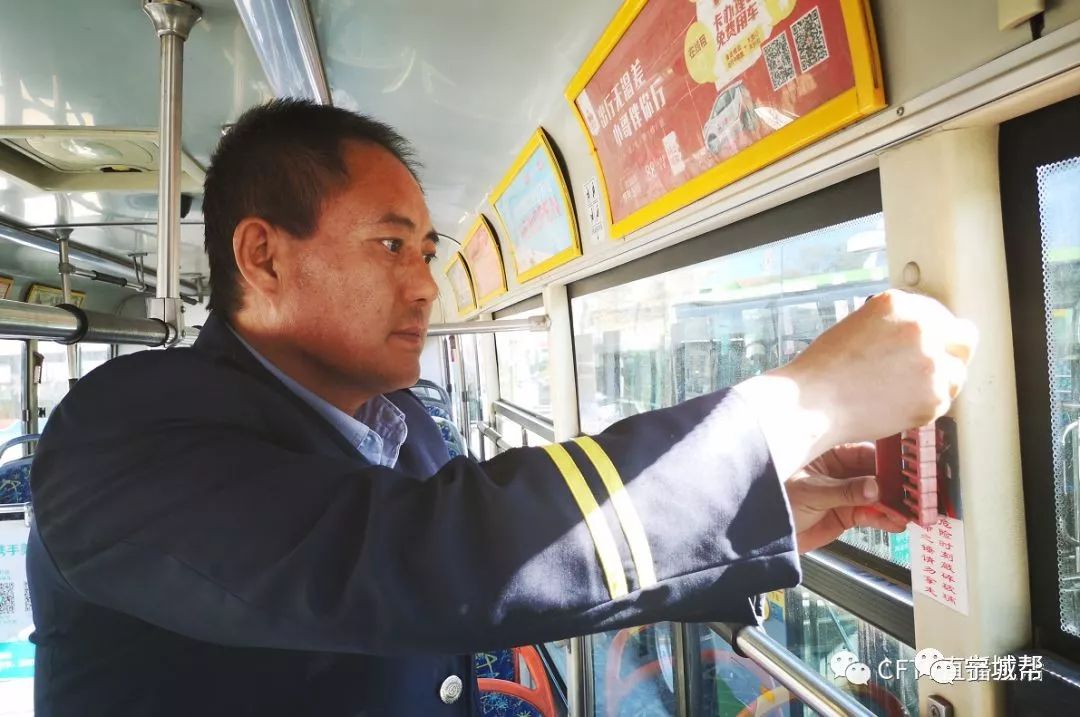 赤峰人这个背影谁认识