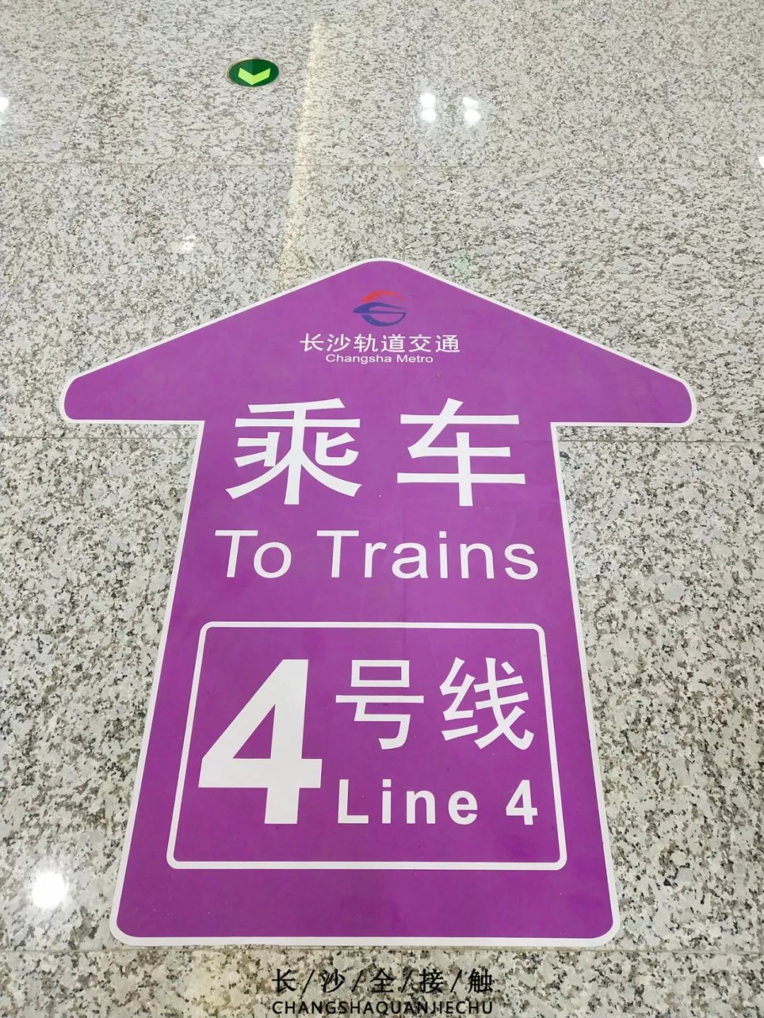 能让中南成孤儿的只有地铁四号线了