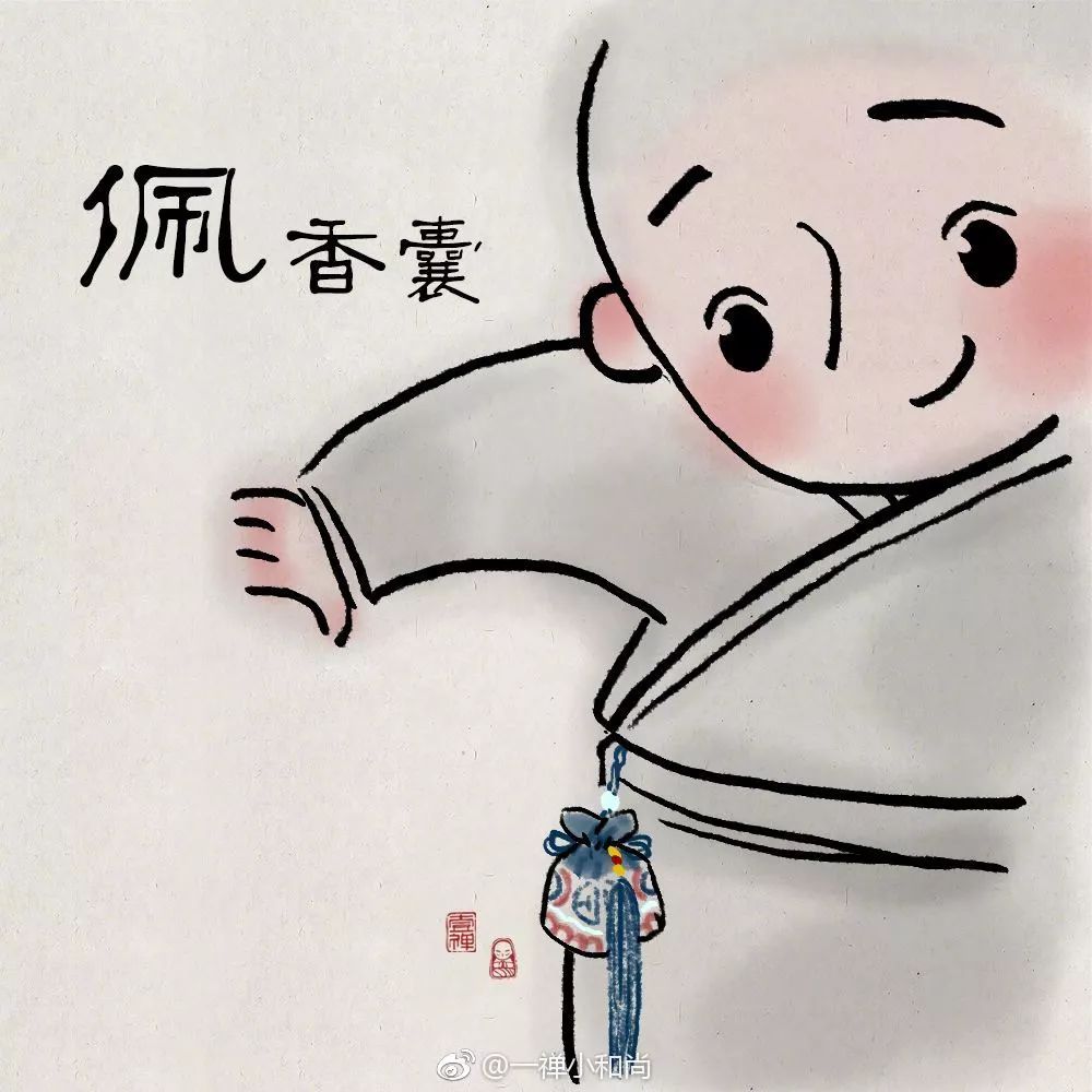 端午佩香囊宝华党群服务中心"喜迎端午,包粽子,献爱心"活动5月28日