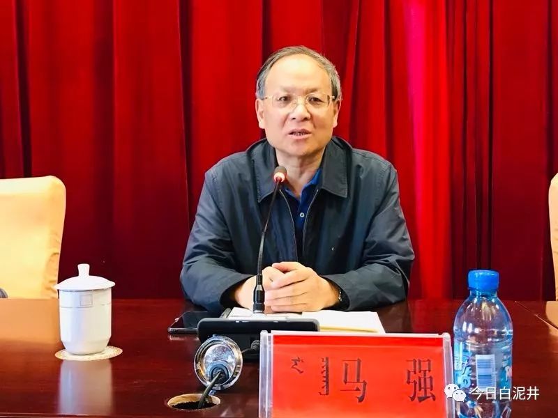 温志强主任就此次评估工作做动员讲话,他要求,所有人要正确认识评估