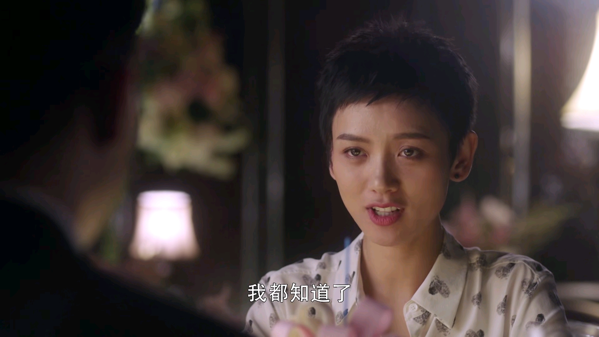 我的真朋友:朱一龙文艺范儿,李晓峰短发靓丽