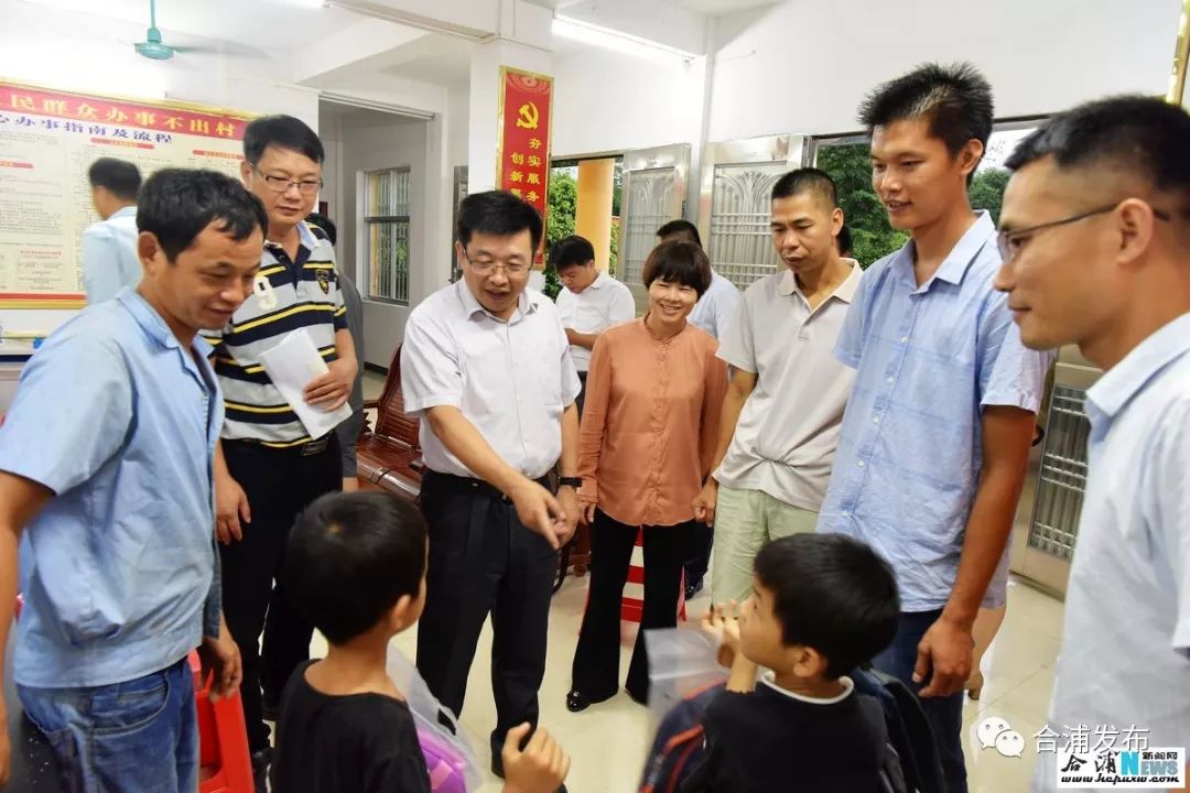 李伦兵到合浦县常乐镇调研督导脱贫攻坚巡视整改工作