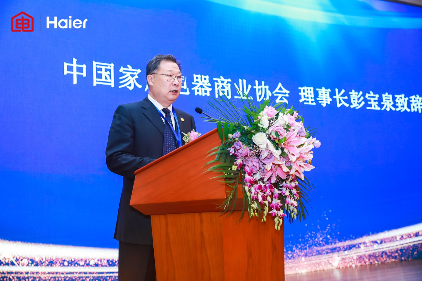 2019中国家电流通大会传递两大信号：大牌高端引领，创新拥抱时代-家电圈官网